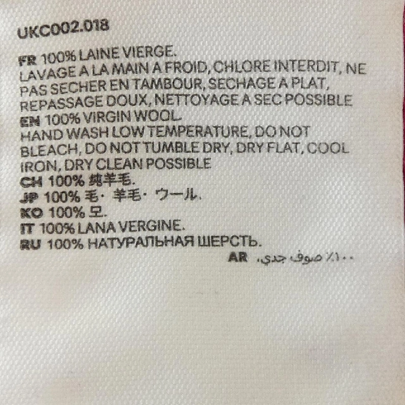 【Mã giảm giá】Áo khoác cardigan AMI 637278