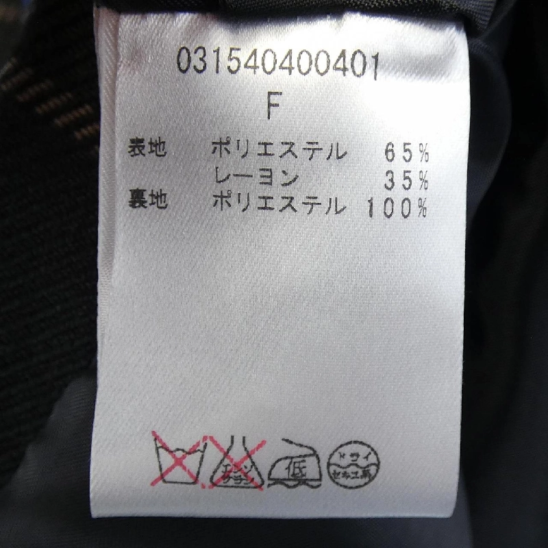 Áo thun Laguna Moon - Hàng hiệu Authentic 823700