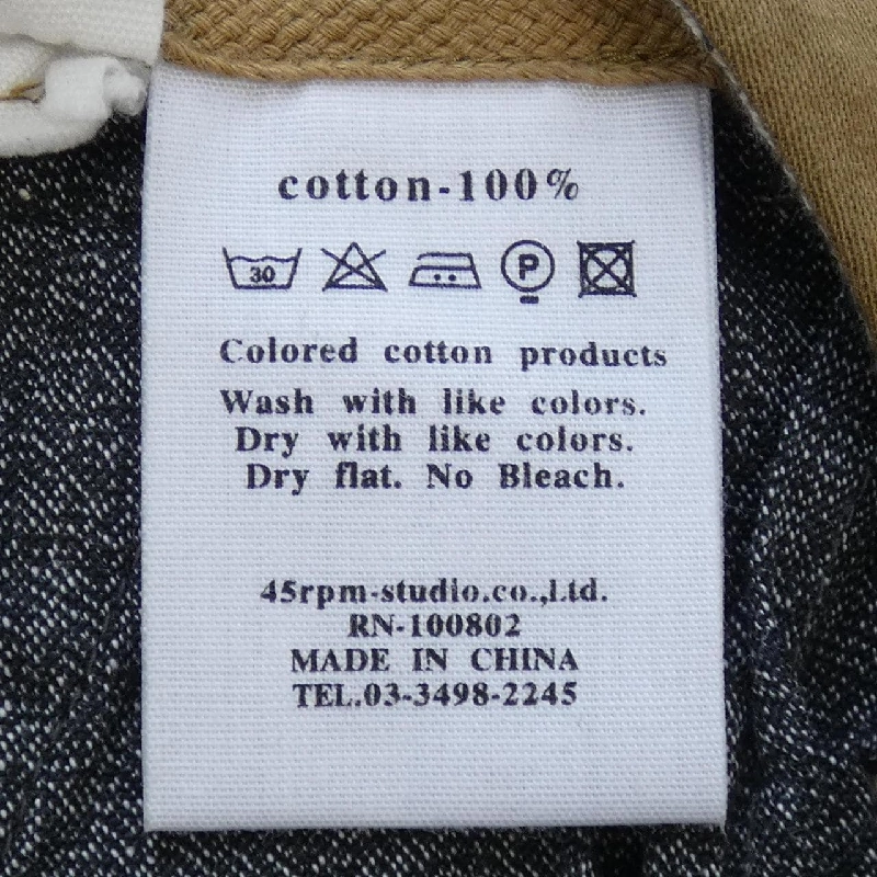 【Mã giảm giá】Forty Five RPM 45 RPM Quần 655207