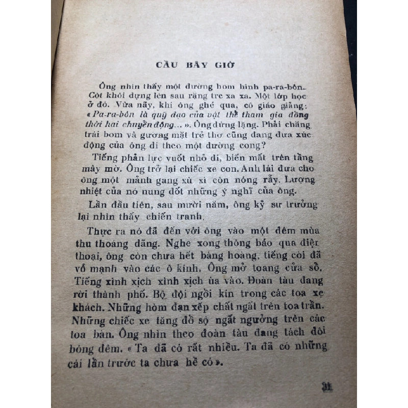 Trang 17 1977 mới 60% ố vàng Nhật Tuấn HPB0906 SÁCH VĂN HỌC 351917