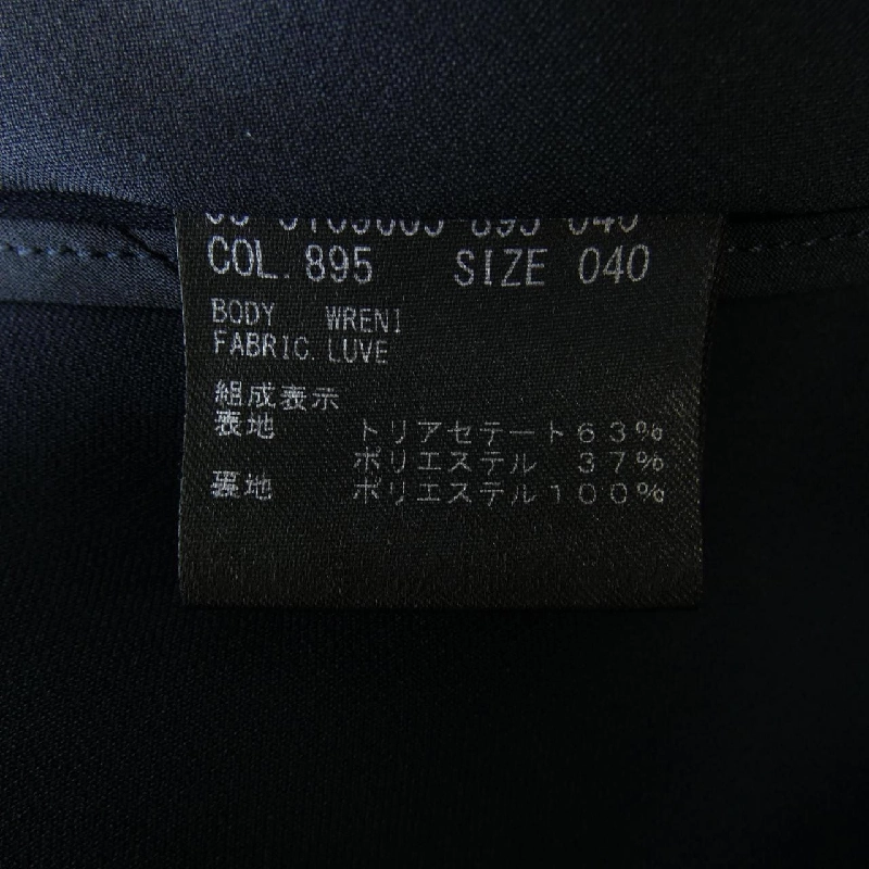 Áo khoác Theory luxe - Hàng hiệu Authentic 632422