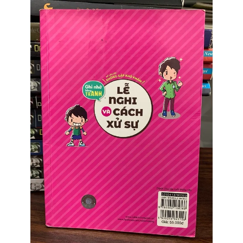 Lễ nghi và cách ứng xử sự-Tatsumi Nagisa 700314