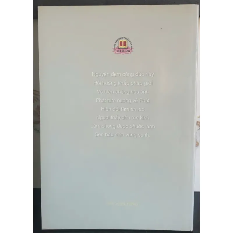 Vì Sao Phải Làm Phật Sự? 757800