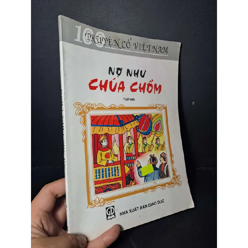 Nợ như chúa Chổm tập hai - 2008 mới 80% sách màu - VĂN HỌC - HCM0111 630088