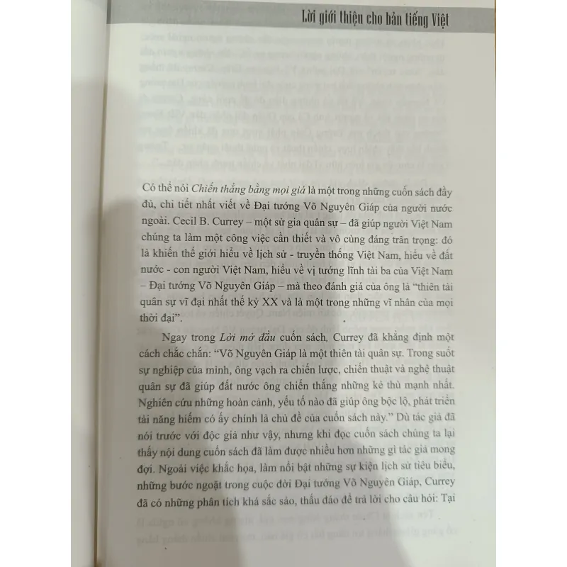 Chiến thắng bằng mọi giá  1021303