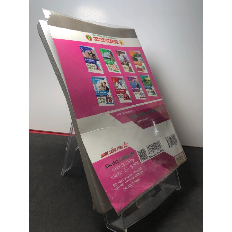 Bộ đề minh hoạ luyện thi THPT quốc gia ngữ văn 2018 mới 85% bẩn nhẹ Phan Thế Hoài HPB2808 GIÁO TRÌNH, CHUYÊN MÔN 458447