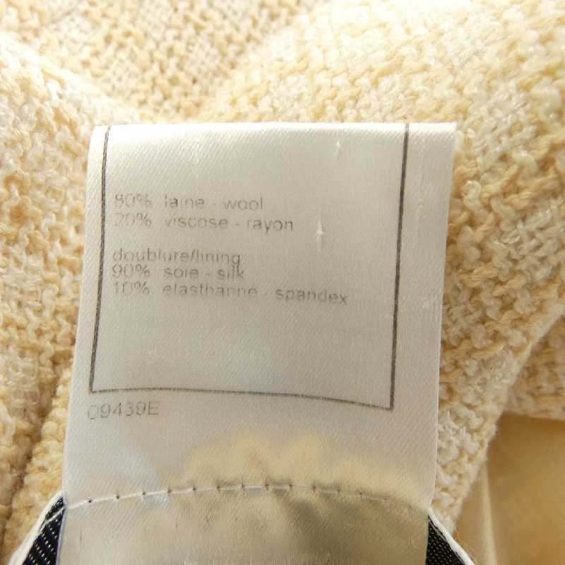 【Mã giảm giá】【Cổ điển】Áo khoác Chanel CHANEL 639411