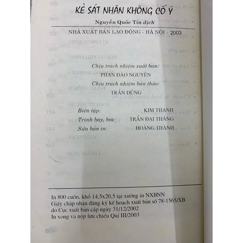 Kẻ sát nhân không có ý. 1a3 509017