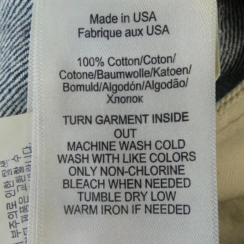 Quần Jeans RRL - Hàng hiệu Authentic 888806