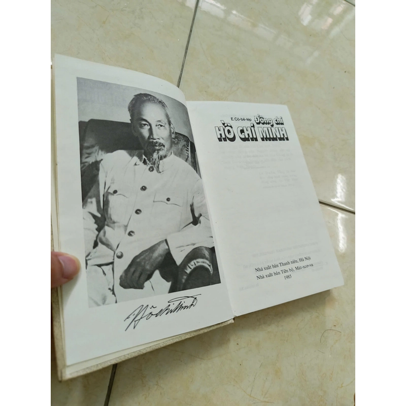 Đồng chí Hồ Chí Minh 471689