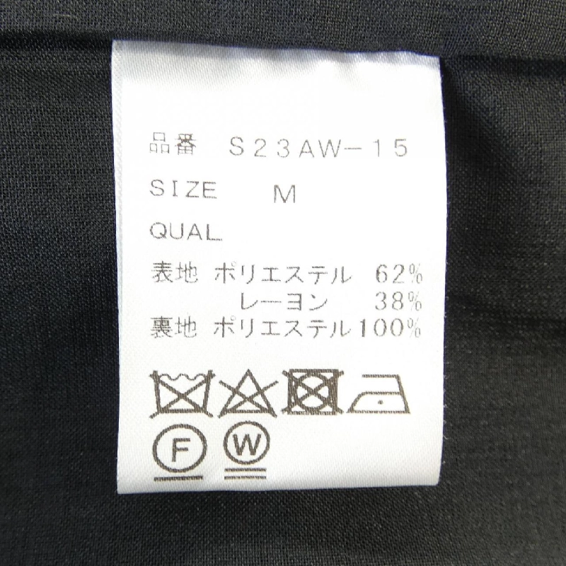 【Mã giảm giá】Đầm SINME 649380