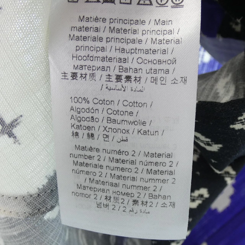 Áo sơ mi KENZO - Hàng hiệu Chính hãng 897478