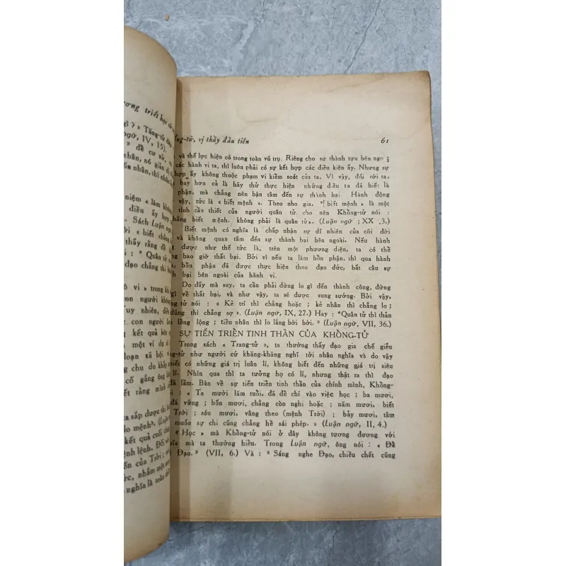 ĐẠI CƯƠNG TRIẾT HỌC SỬ TRUNG QUỐC - NGUYỄN VĂN DƯƠNG 758020