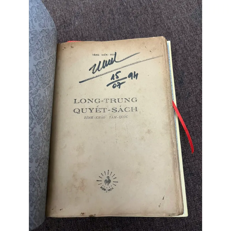 Long Trung Quyết Sách - Gia Cát Khổng Minh (Sách lược) - Lịch sử, Nhân vật Tam Quốc 799064