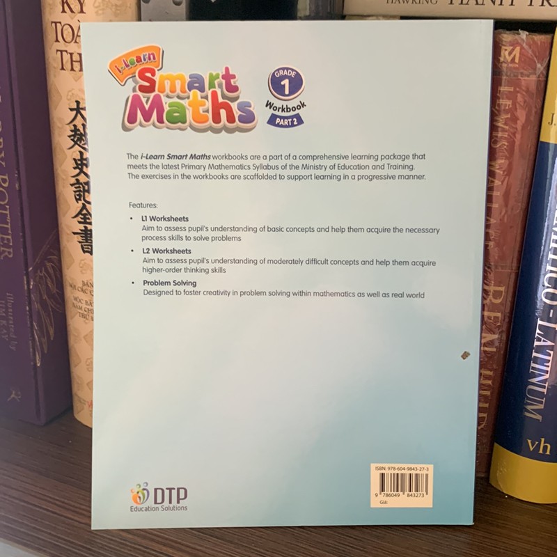 i-learn smart maths grade 1 work book part 2 176555