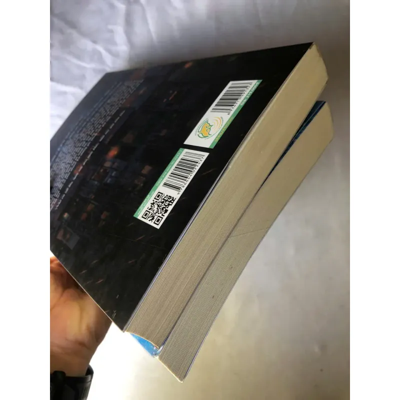 Chó Hoang Và Xương - Hữu Đồ Thành 1007340