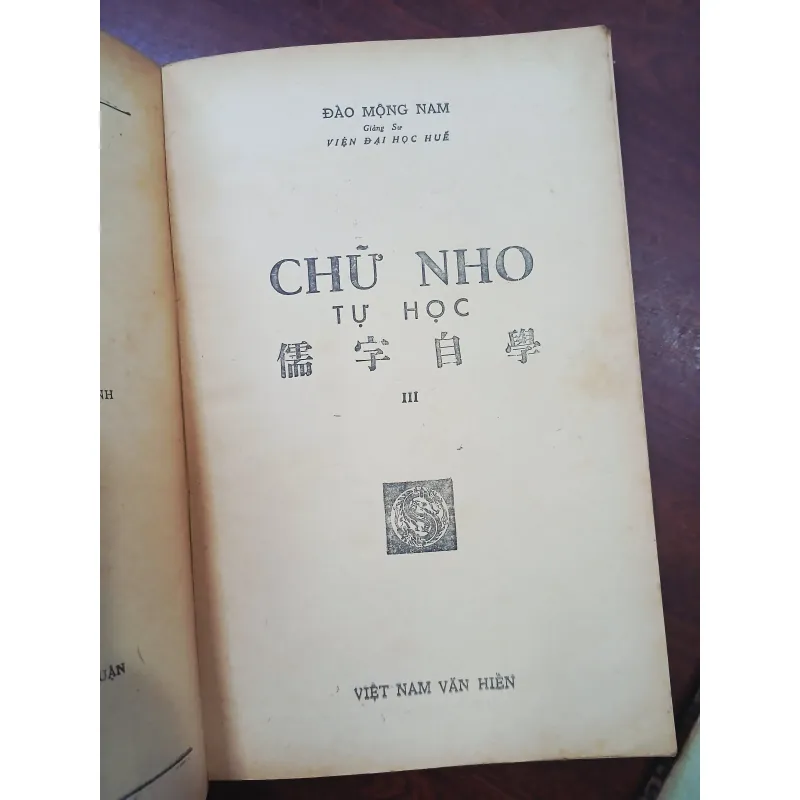 CHỮ NHO TỰ HỌC 1, 2 & 3 - ĐÀO MỘNG NAM 278742