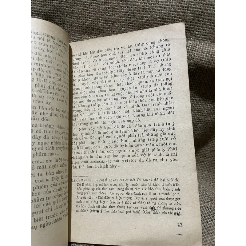 Hồ sơ của con người -Xuân Đức 933457