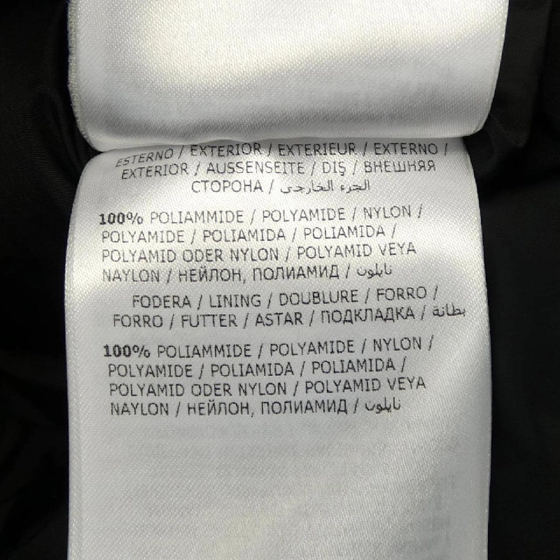 MONCLER CLUNY Áo khoác lông - Hàng hiệu Chính hãng 886936