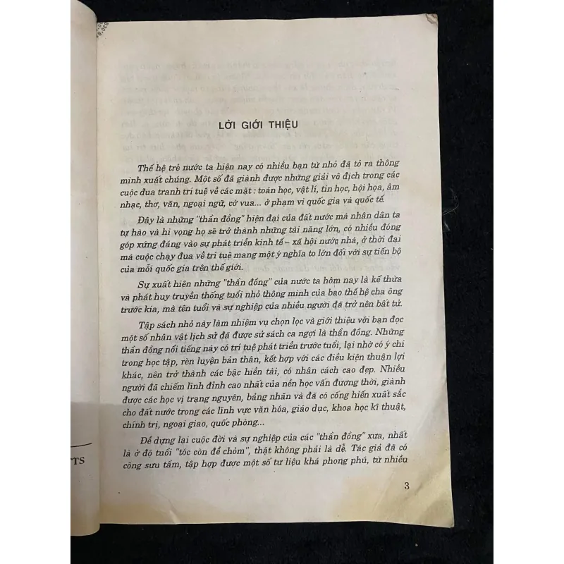 Thần đồng xưa của nước ta.- Chấn Quốc 1027715