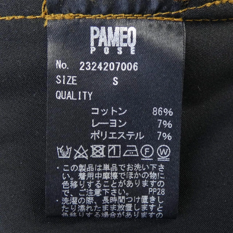 【Khuyến mãi】Quần jeans PAMEO POSE 654493