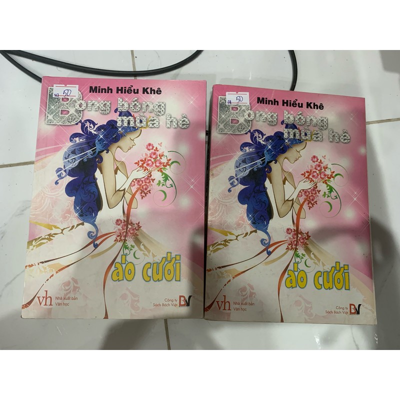 Bong bóng mùa hè - Áo cưới 192812