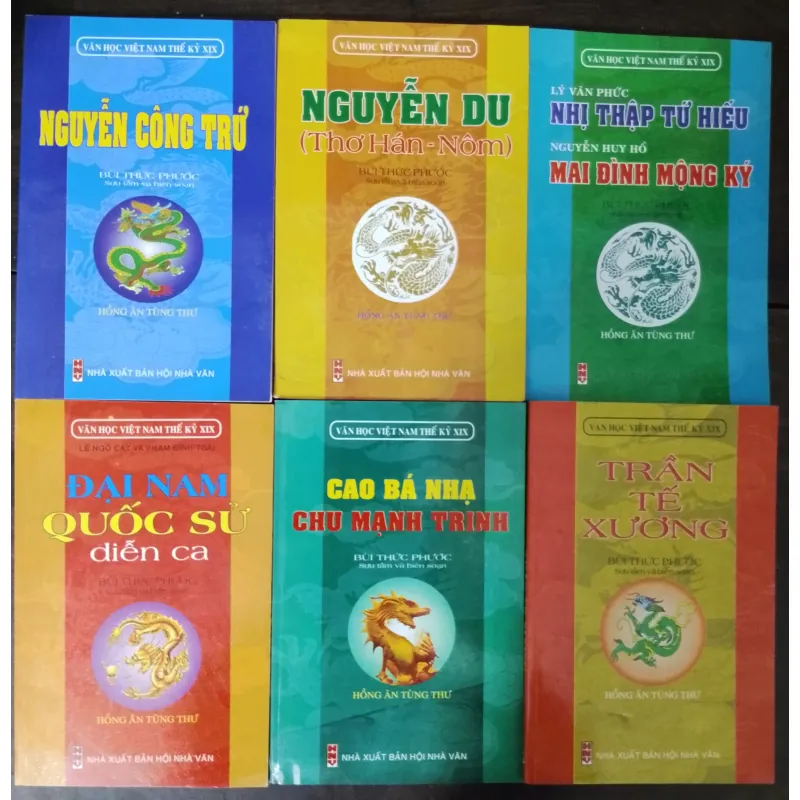 Tác phẩm văn học Việt Nam thế kỷ XIX 760210
