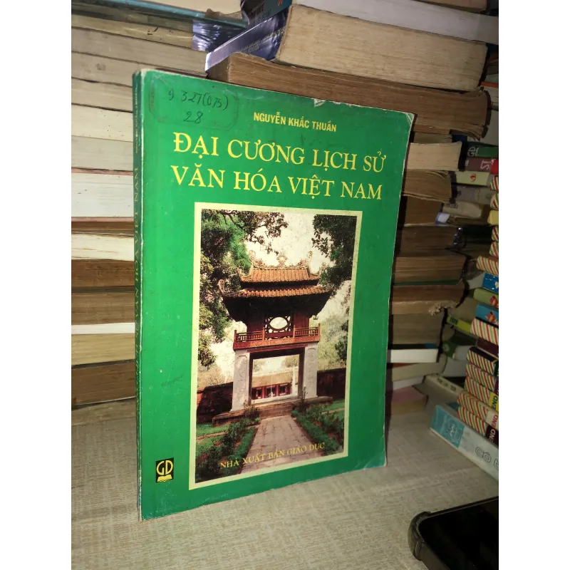 Nguyễn Công Trứ và Cao Bá Quát 994848