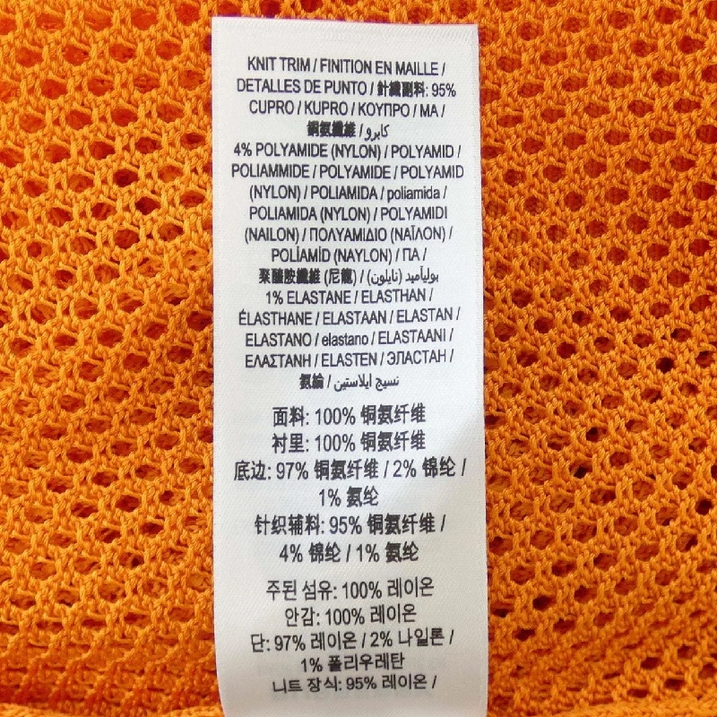 【Mã giảm giá】Burberry BURBERRY Váy 654887