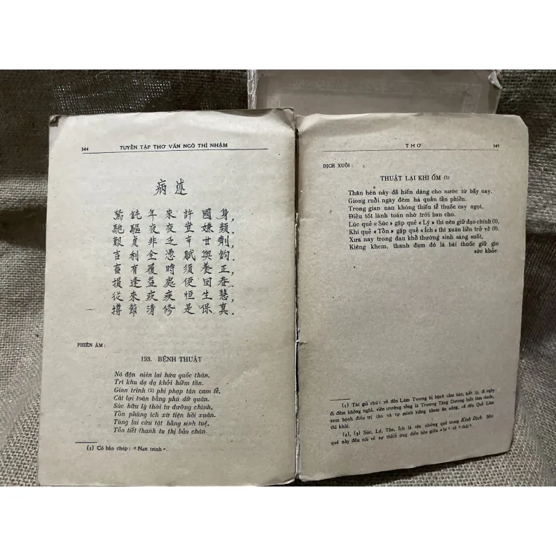 Tuyển tập thơ văn ngô Thì nhậm - 1 cuốn khổ lớn- hơn 900 trang  800012