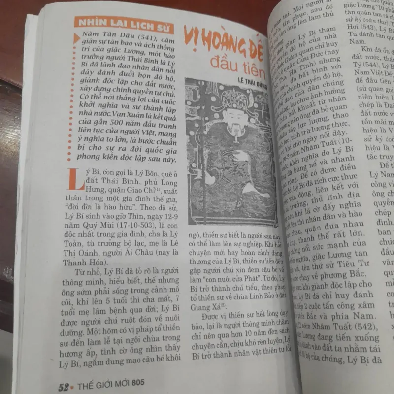 THẾ GIỚI MỚI số 805 ngày 13.10.2008 1030751