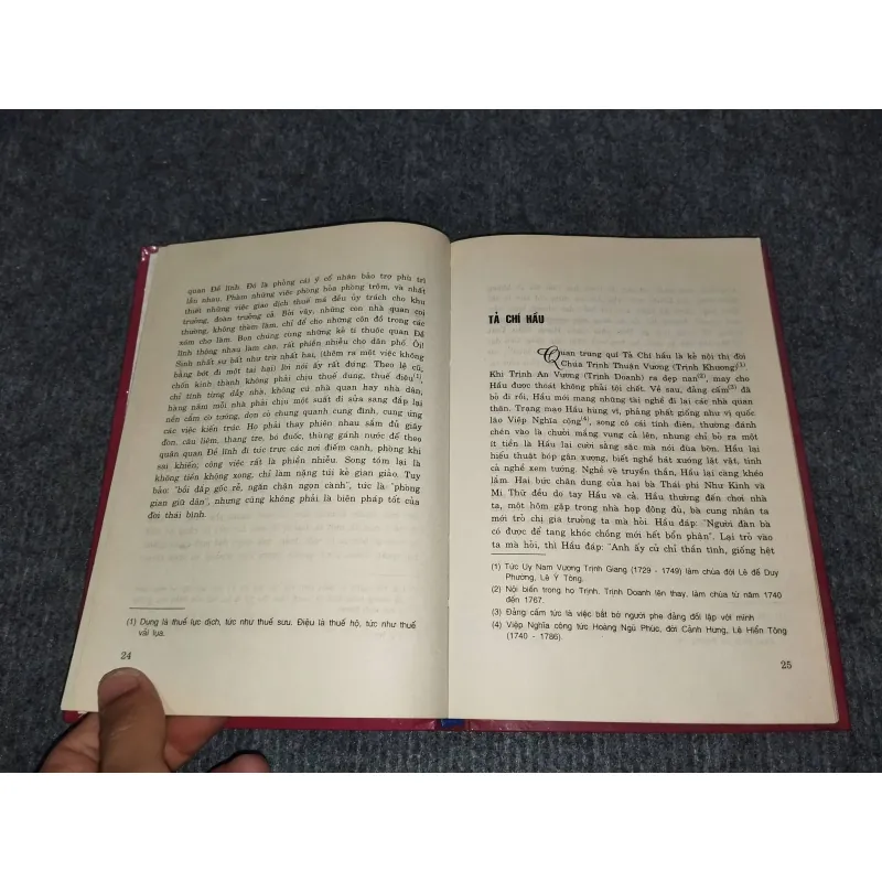 VŨ TRUNG TÙY BÚT - PHẠM ĐÌNH HỔ 957912