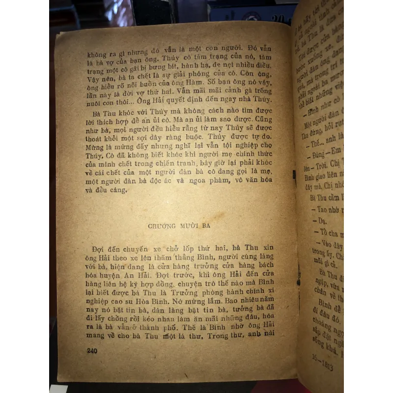 Đêm thức - Nguyễn Quang Vinh 991241