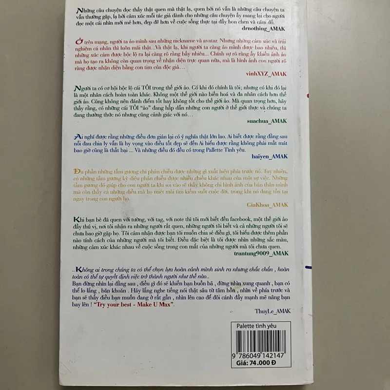 Palette Tình yêu 571699