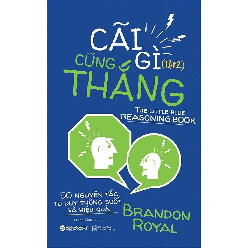 Cái Gì Cũng Thắng - Tập 2 - Brandon Royal 183633