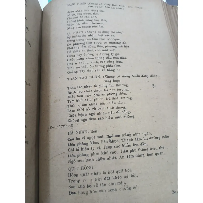 HẢI THƯỢNG Y TÔNG TÂM LĨNH (TẬP VI + II) - LÊ HỮU TRÁC 740038