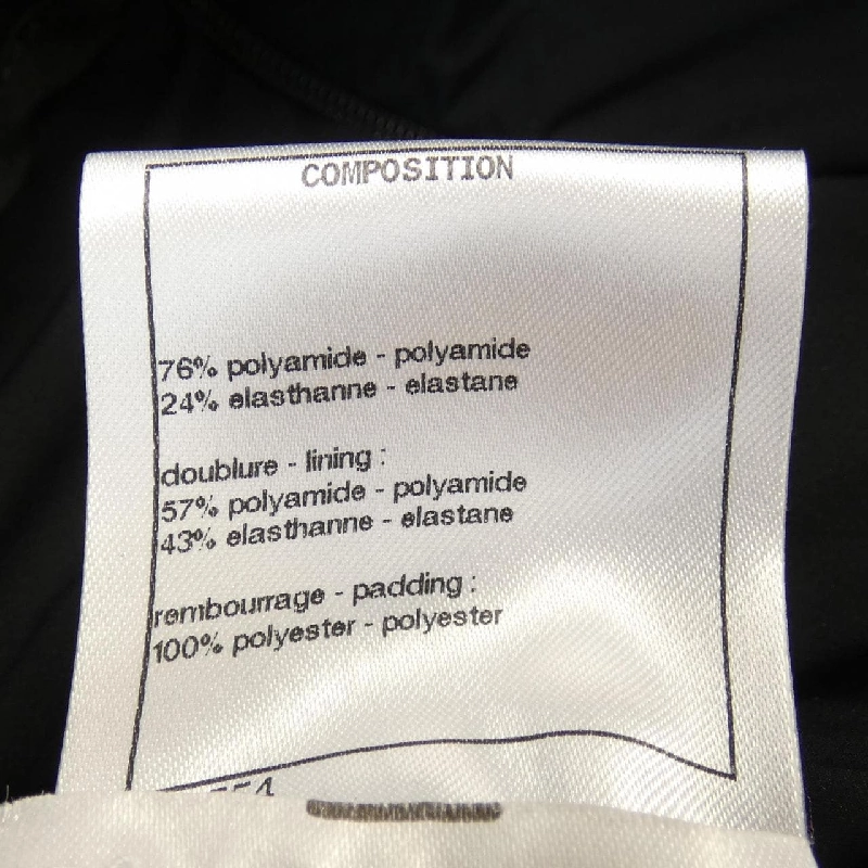 【Mã giảm giá】Chanel CHANEL Quần 655897