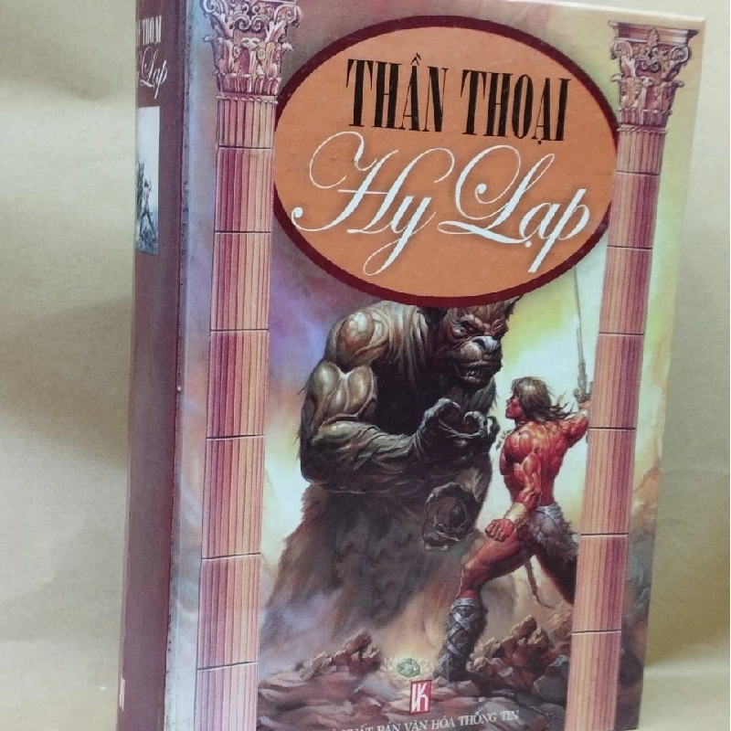 Thần thoại Hy Lạp 127974