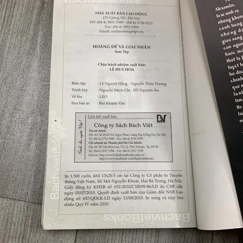 Hoàng đế và giai nhân - sơn táp. 5a2 777799
