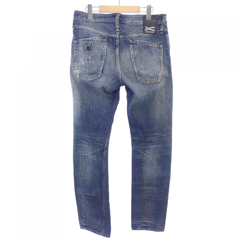 DENHAM 01-13-01-11-020 Jeans - Hàng hiệu Authentic 883575