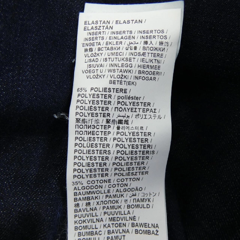 Jeans JACOB COHEN - Hàng hiệu Authentic 885980