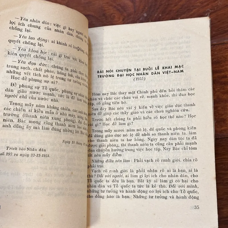 | HỒ CHÍ MINH - BÀN VỀ THANH NIÊN | 1005078