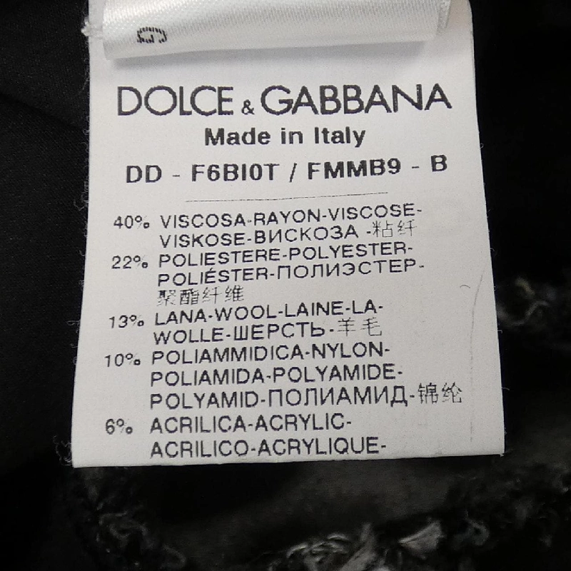 【Mã giảm giá】Dolce & Gabbana DOLCE&GABBANA Váy 652236
