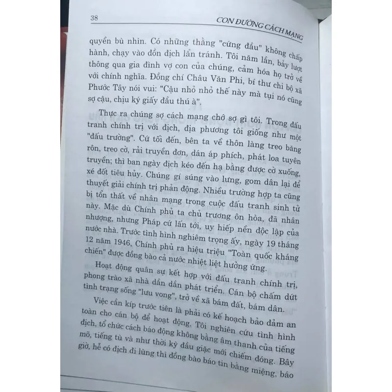 SÁCH LẶNG LẼ CÙNG THỜI GIAN 713360