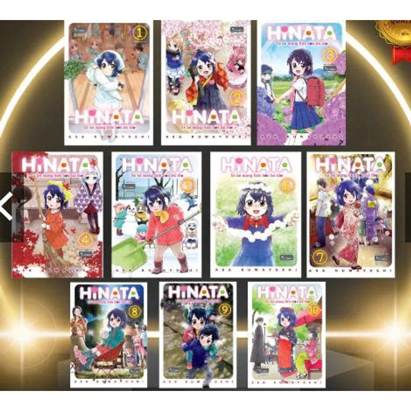 Trọn bộ Manga HINATA Cô Bé Mang Linh Hồn Bà Lão,  11 tập 505945