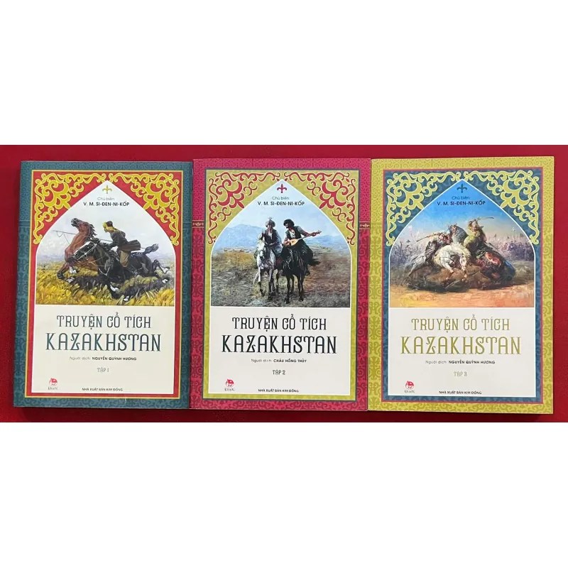 Truyện cổ tích Kazakhstan 760692