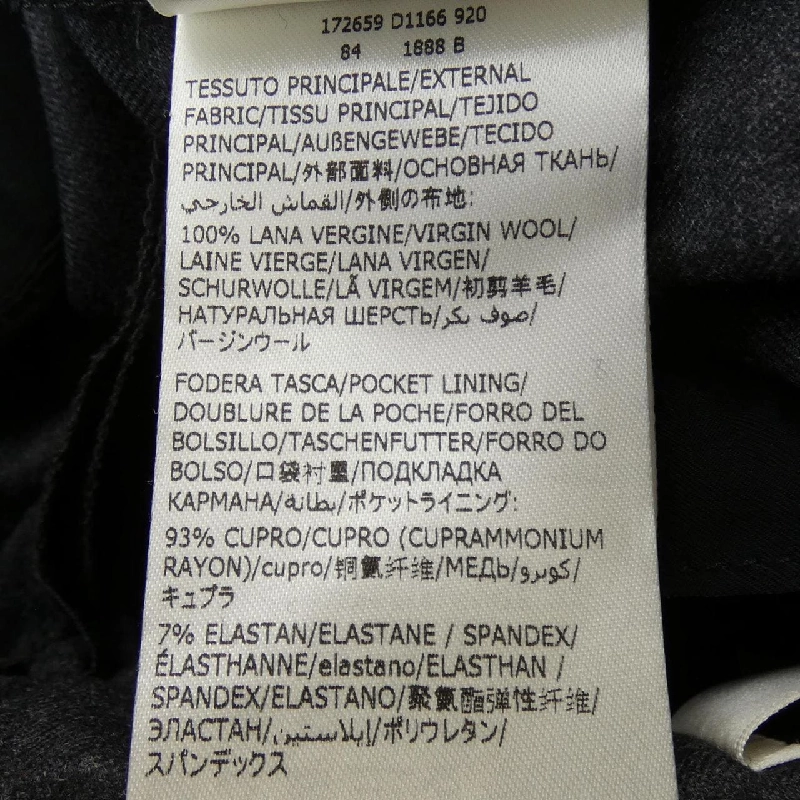 【Mã giảm giá】Quần SLOWEAR 654845