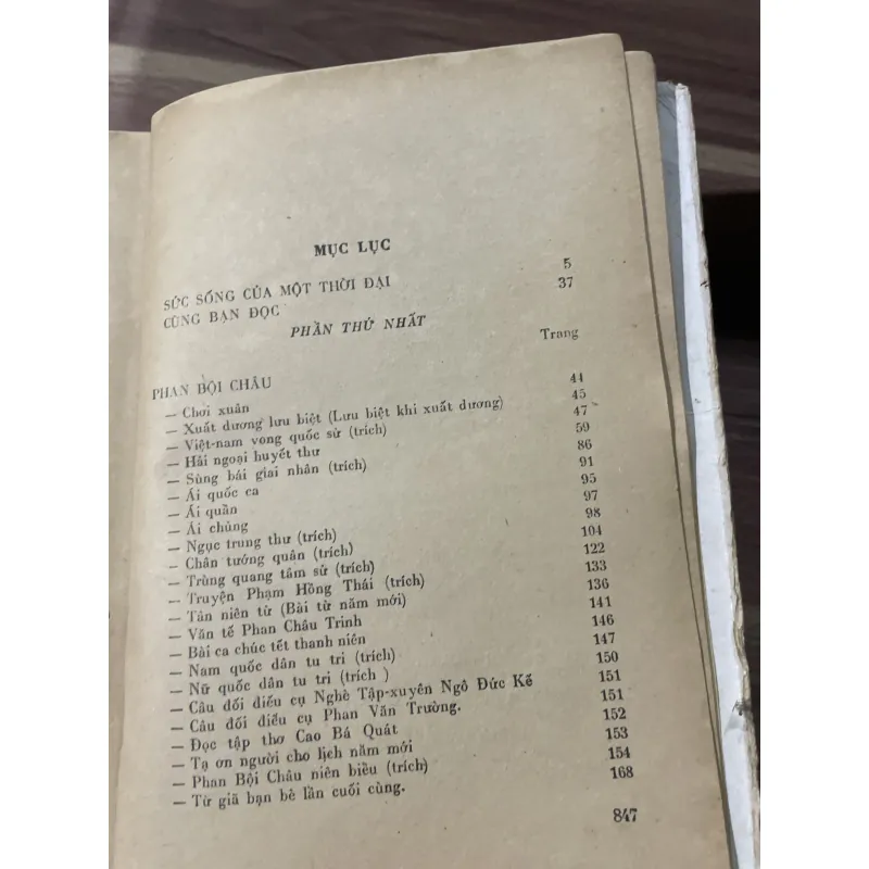 HỢP TUYỂN THƠ VĂN YÊU NƯỚC THƠ VĂN YÊU NƯỚC và CÁCH MẠNG ĐẦU THẾ KỶ XX 1900 - 1930 748023