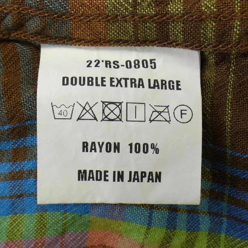 RATS Shirt - Hàng hiệu Authentic 901564