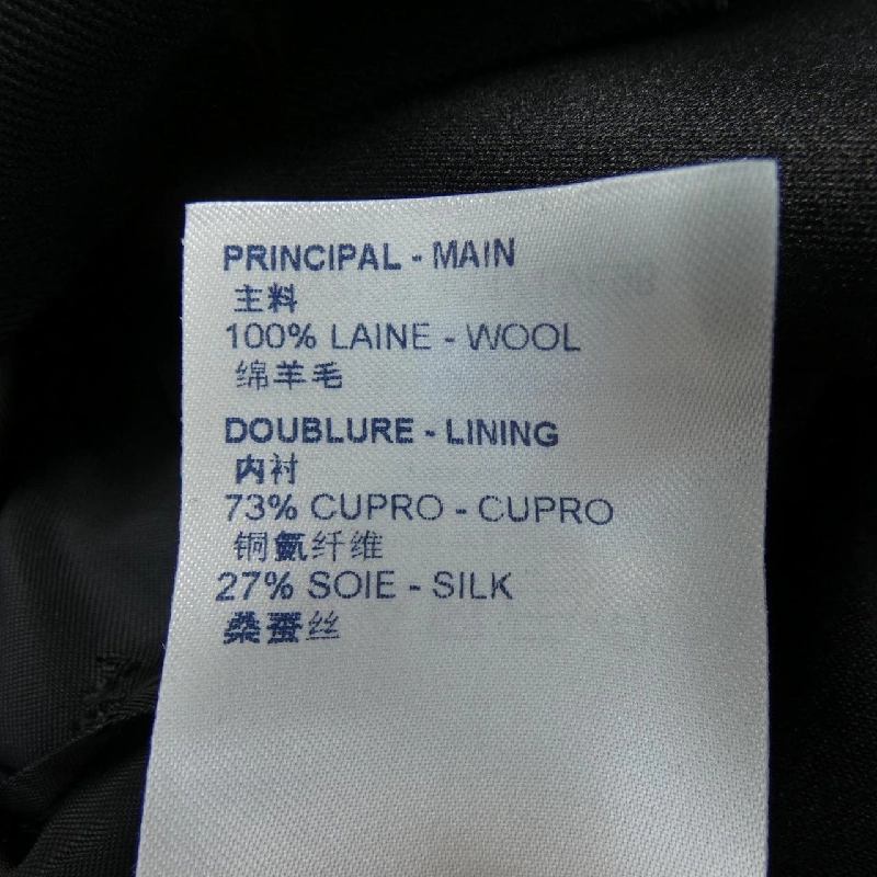 Áo khoác LOUIS VUITTON FLVE98HG4 - Hàng hiệu Chính hãng 817222